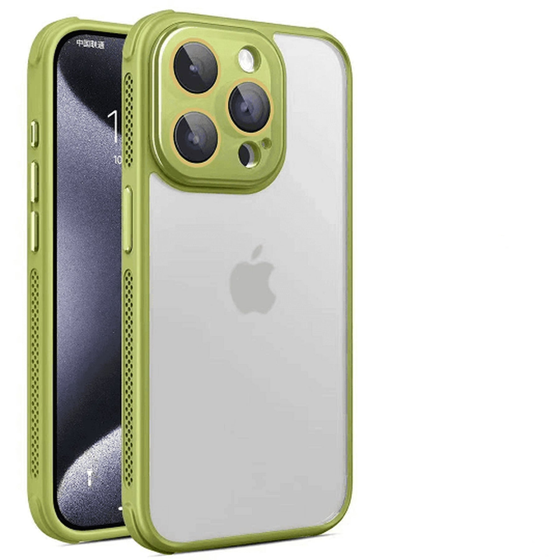 Case / Capinha Iphone Atractive